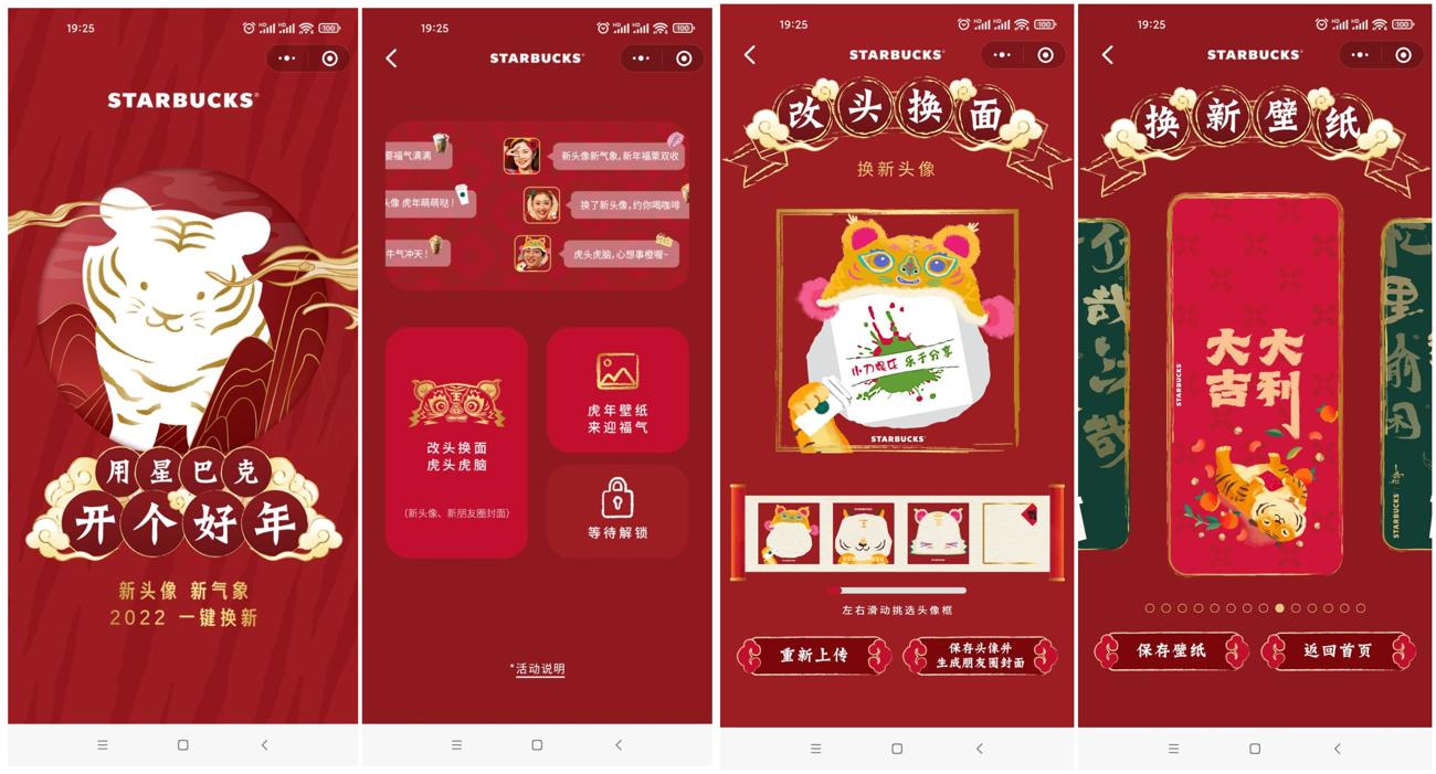 1642940411776315.jpg 速度1-23-16-21-12-965_com.tencent.mo_副本_爱奇艺.jpg