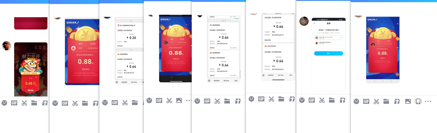 1643280248979501.png QQ图片20220127184123.png