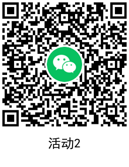 1643690543513237.png QRCode_20220201124153.png