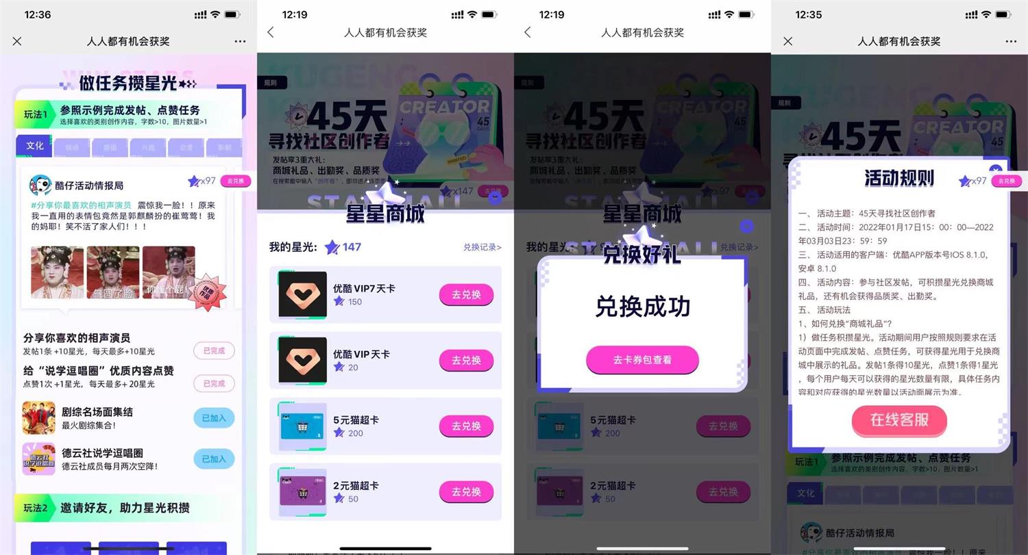 1645332958637191.jpg QQ图片20220220125230.jpg