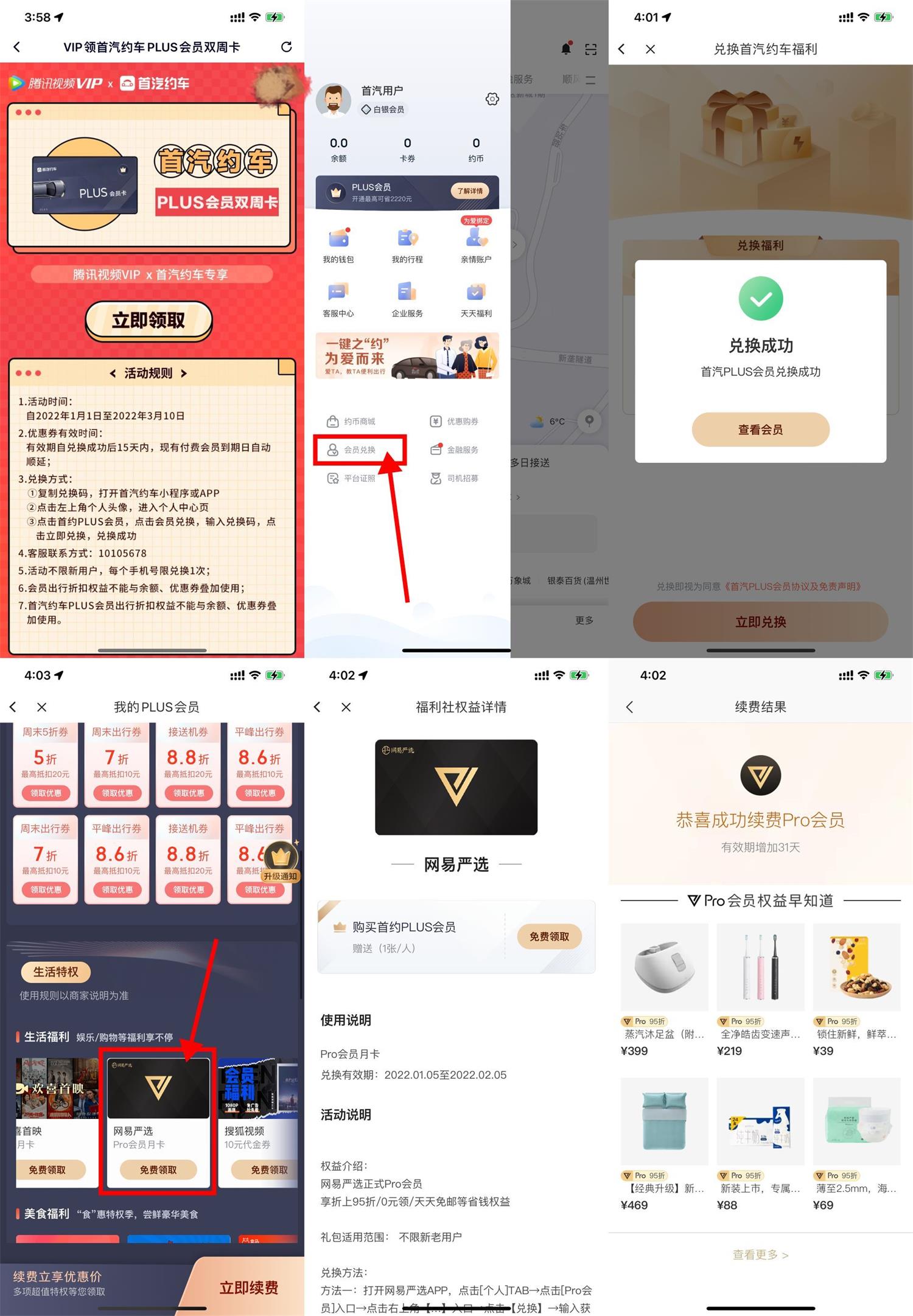 1645431500201740.jpg QQ图片20220221161542.jpg