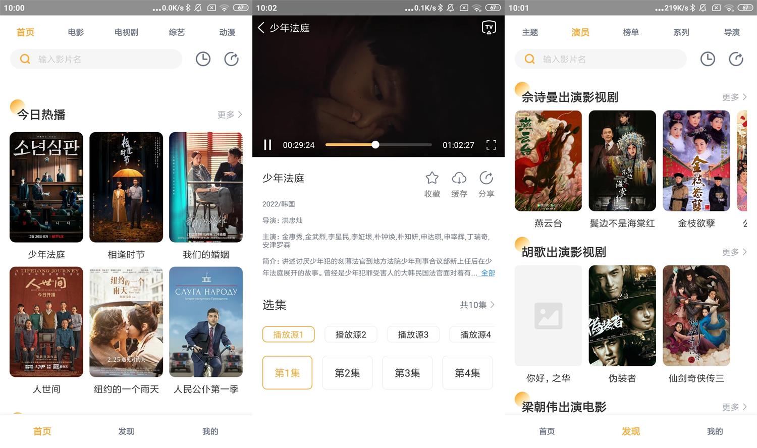 1646359520421892.jpg HT_20220304100508.jpg