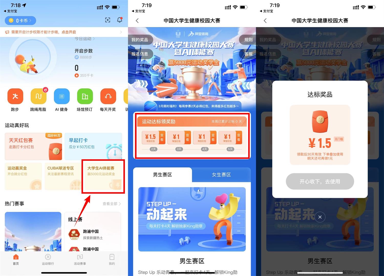 1646652970376383.jpg QQ图片20220307193509.jpg