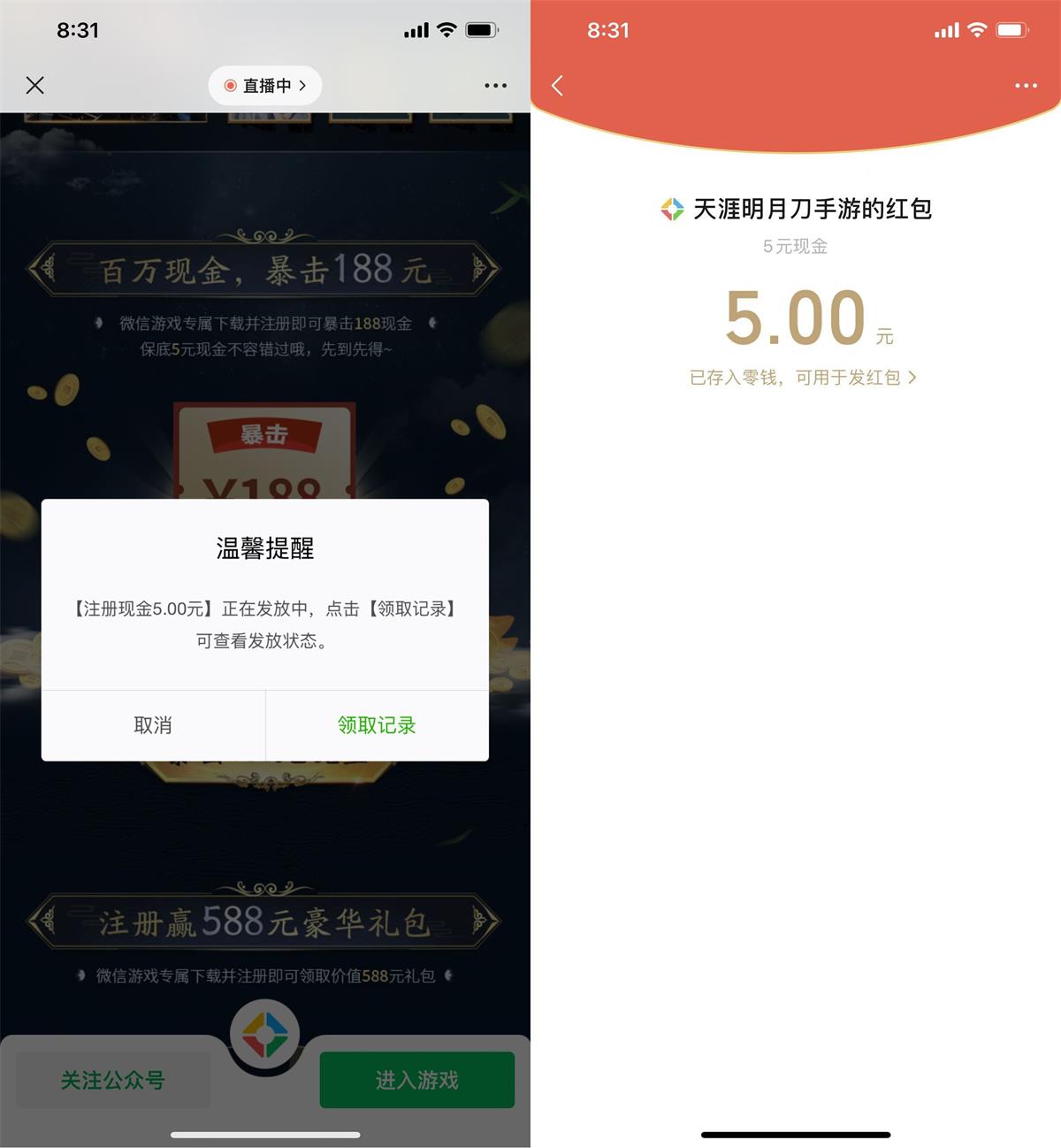 1646915786422410.jpg QQ图片20220310203619.jpg