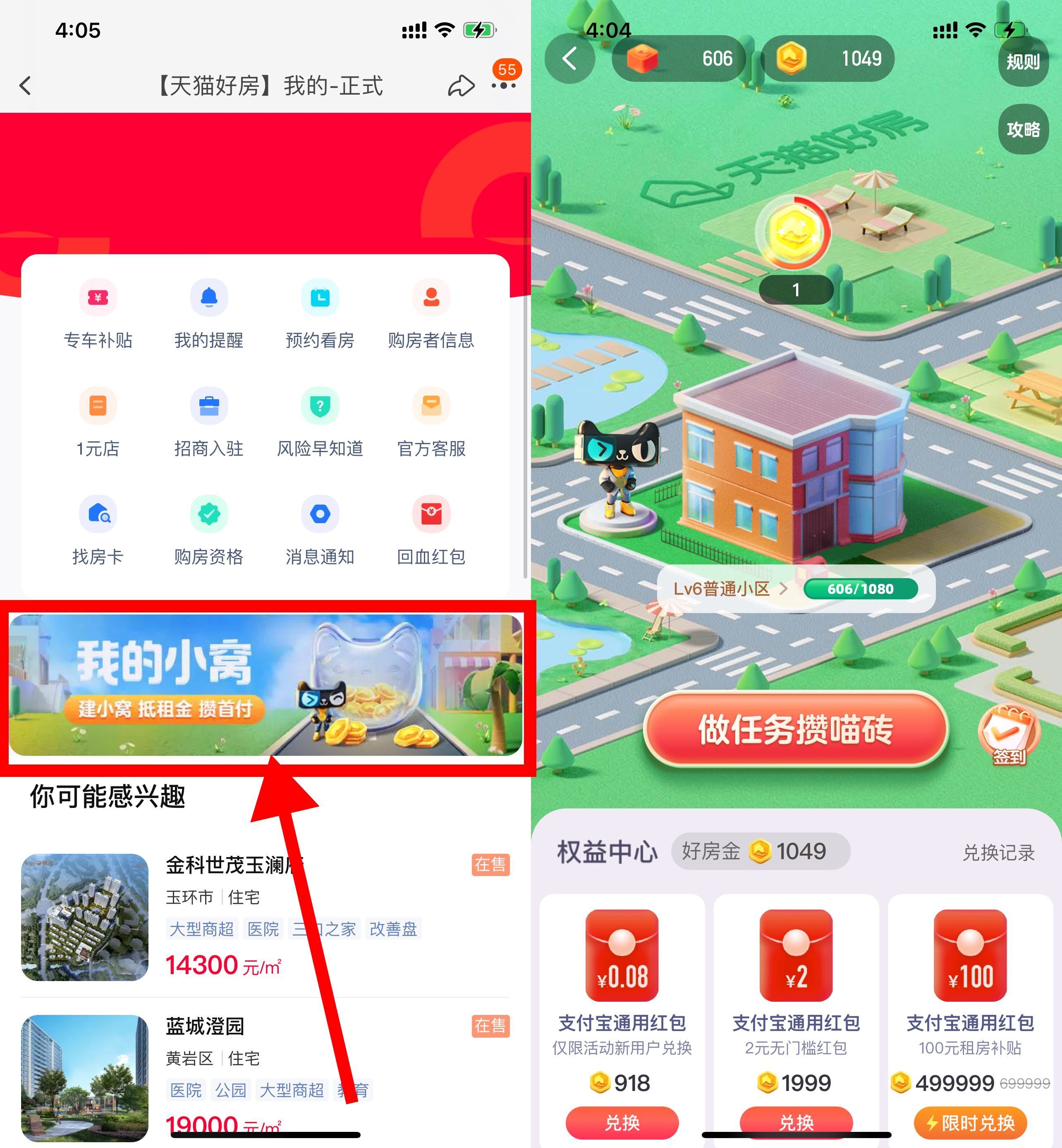 1646985992171590.jpg QQ图片20220311160621.jpg