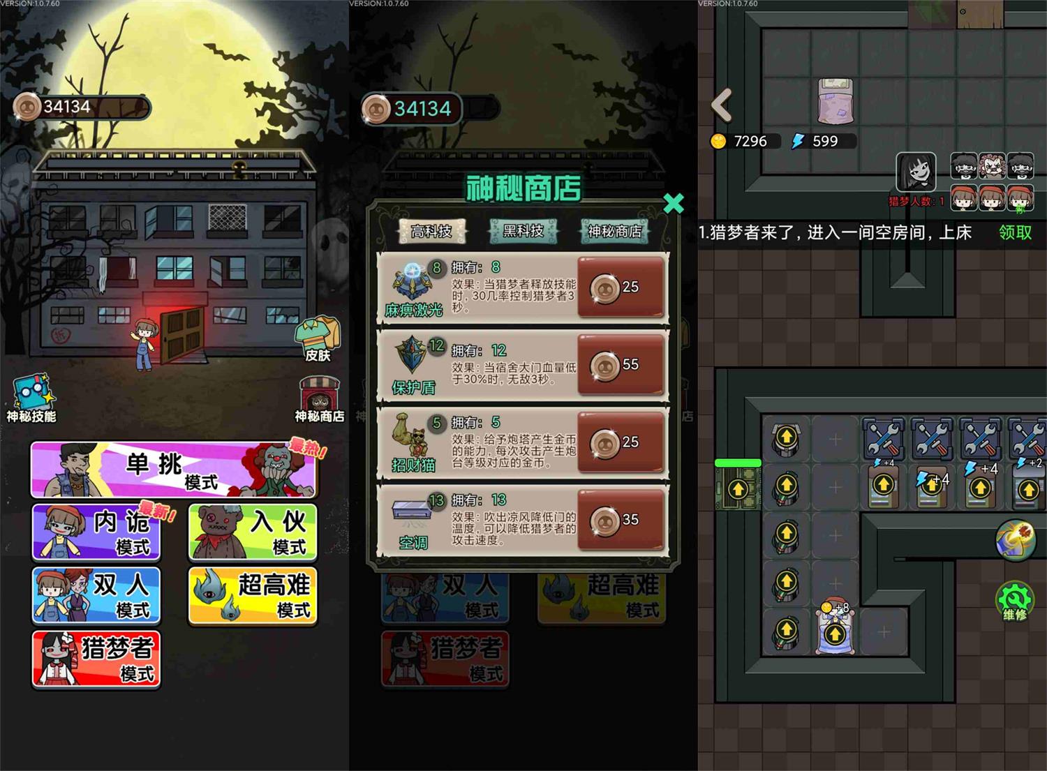 1647132453271503.jpg 7228e396f7253.jpg