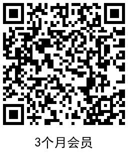 1647156312737399.png QRCode_20220313152501.png