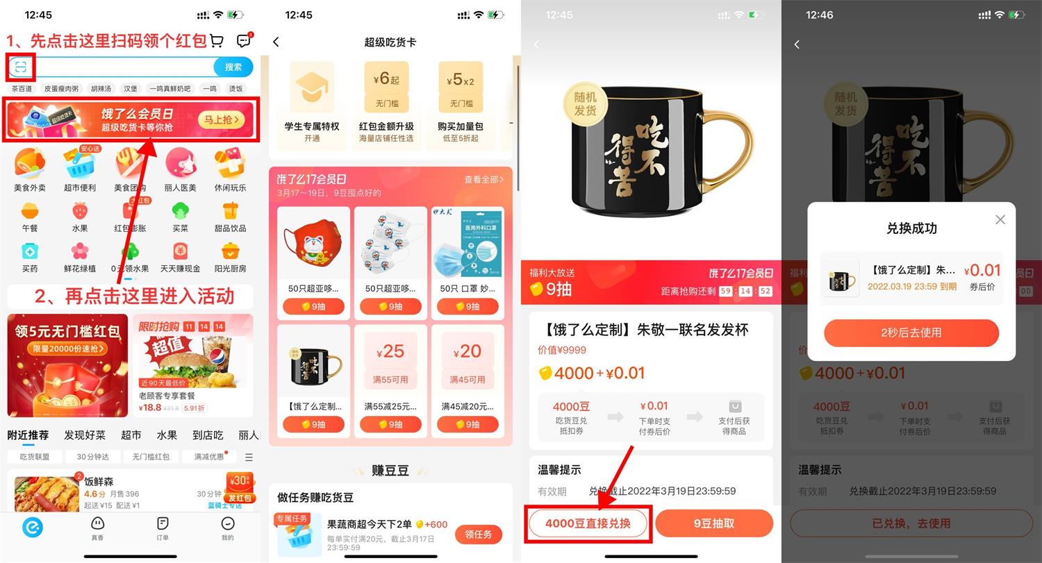 1647493170486460.jpg QQ图片20220317125716.jpg