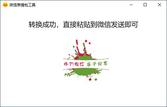 1647662493180697.png 2022-03-19_115706.png