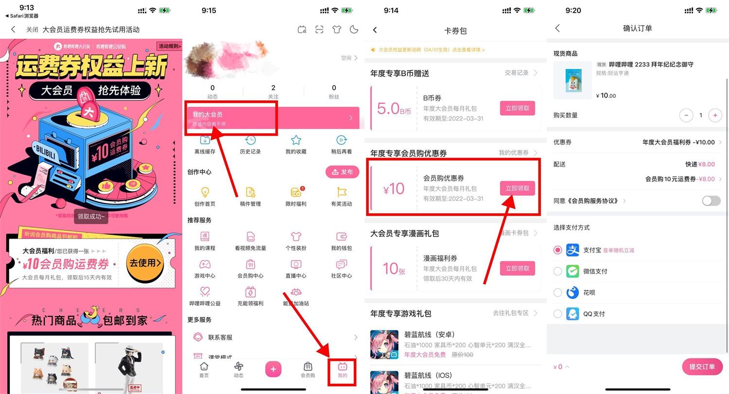 1648001287357641.jpg QQ图片20220323100657.jpg