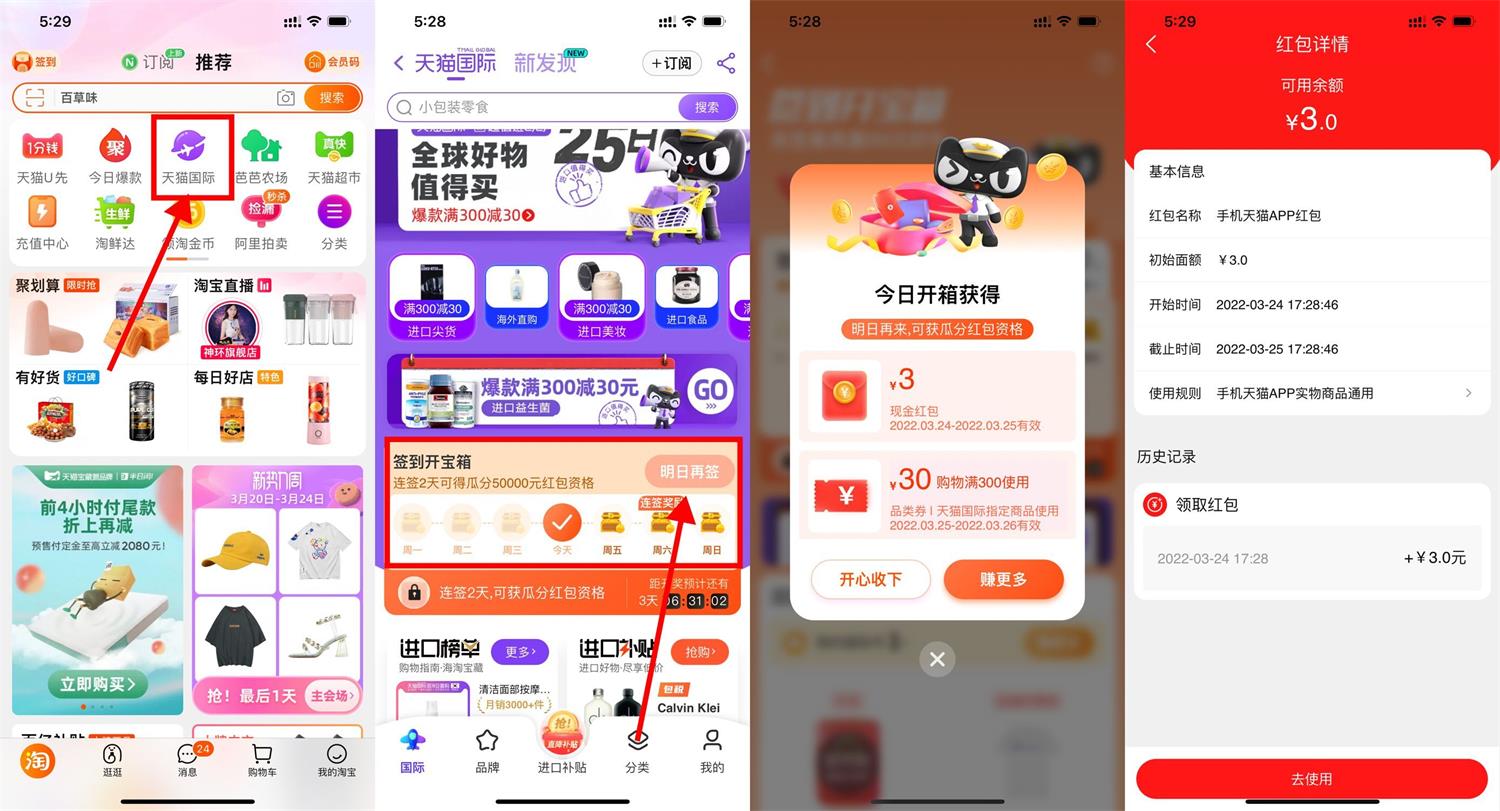 1648115847981056.jpg QQ图片20220324175533.jpg