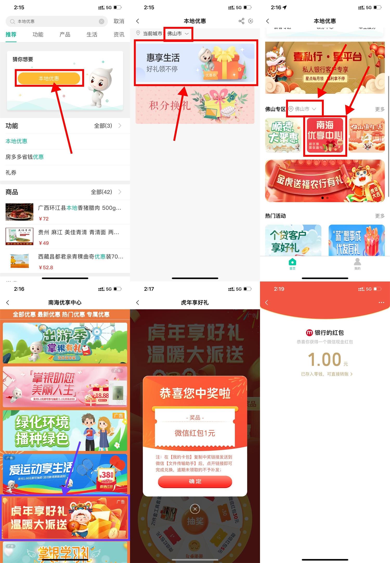 1648190126441860.jpg QQ图片20220325143413.jpg