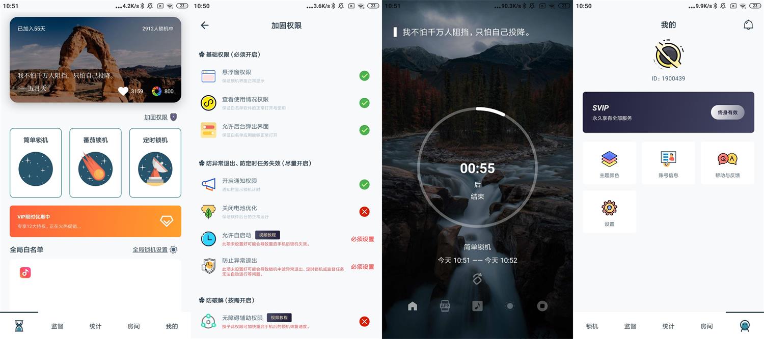 1649127335828522.jpg HT_20220405105306.jpg