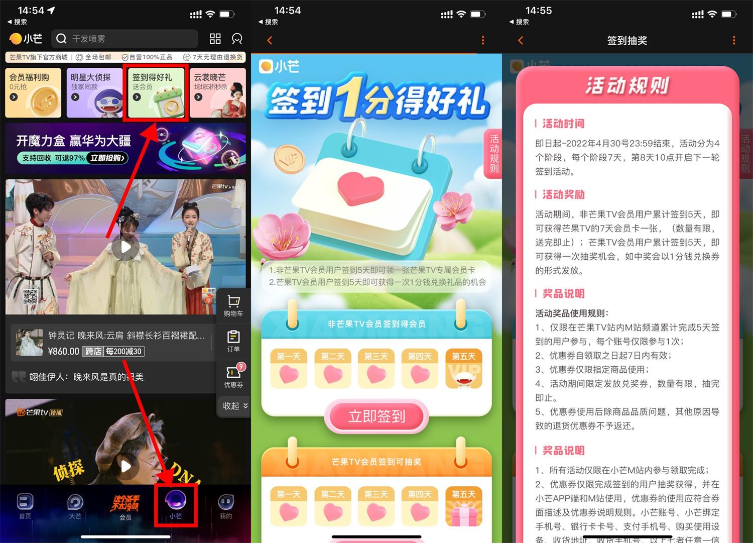 1649145049888844.jpg QQ图片20220405155017.jpg