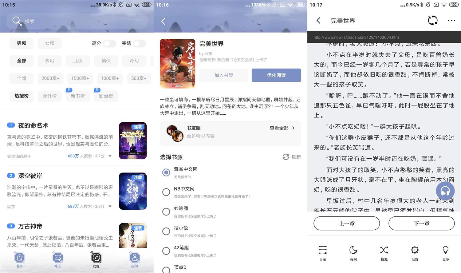 1649211531753015.jpg HT_20220406101737.jpg