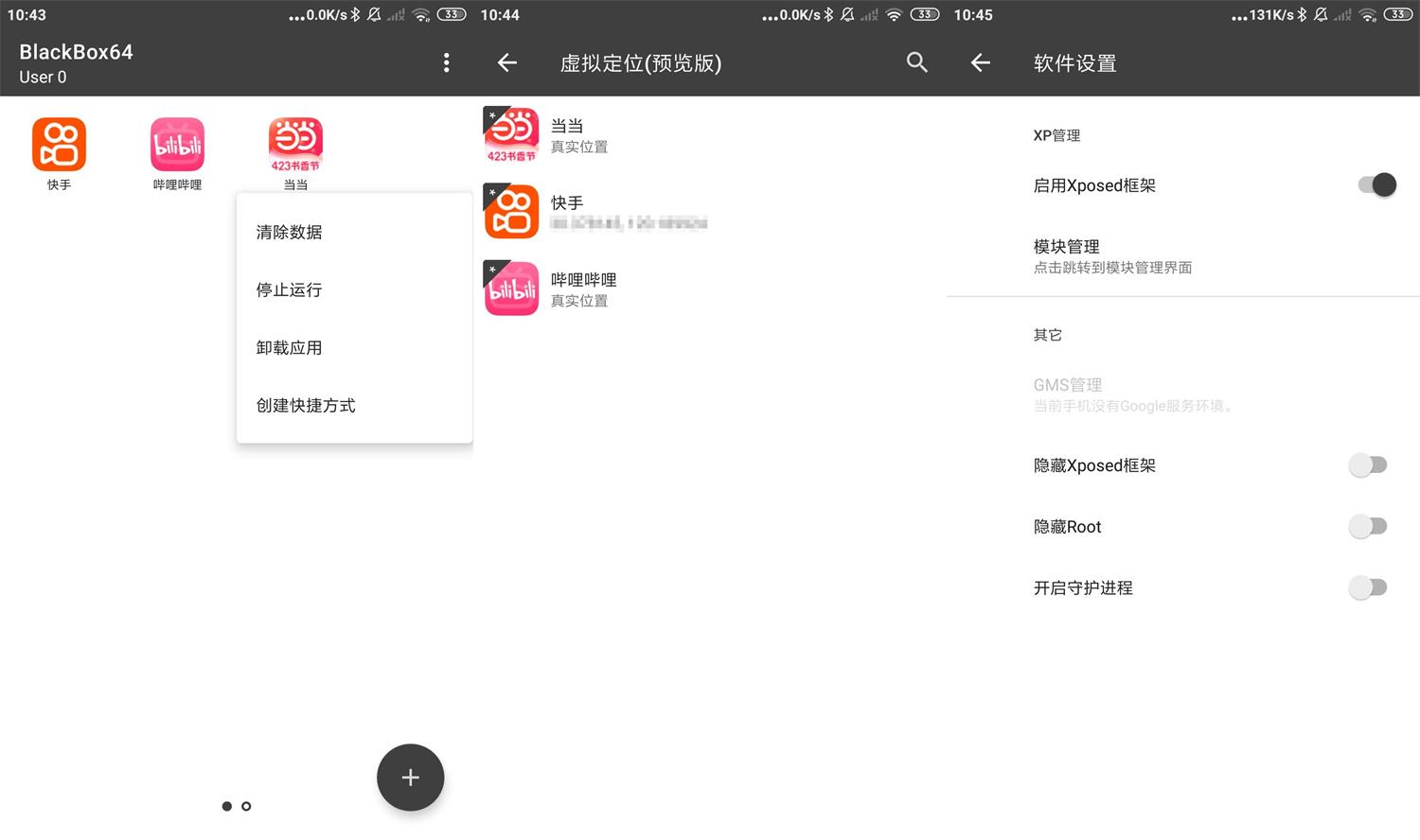 1649559014919089.jpg HT_20220410104645.jpg