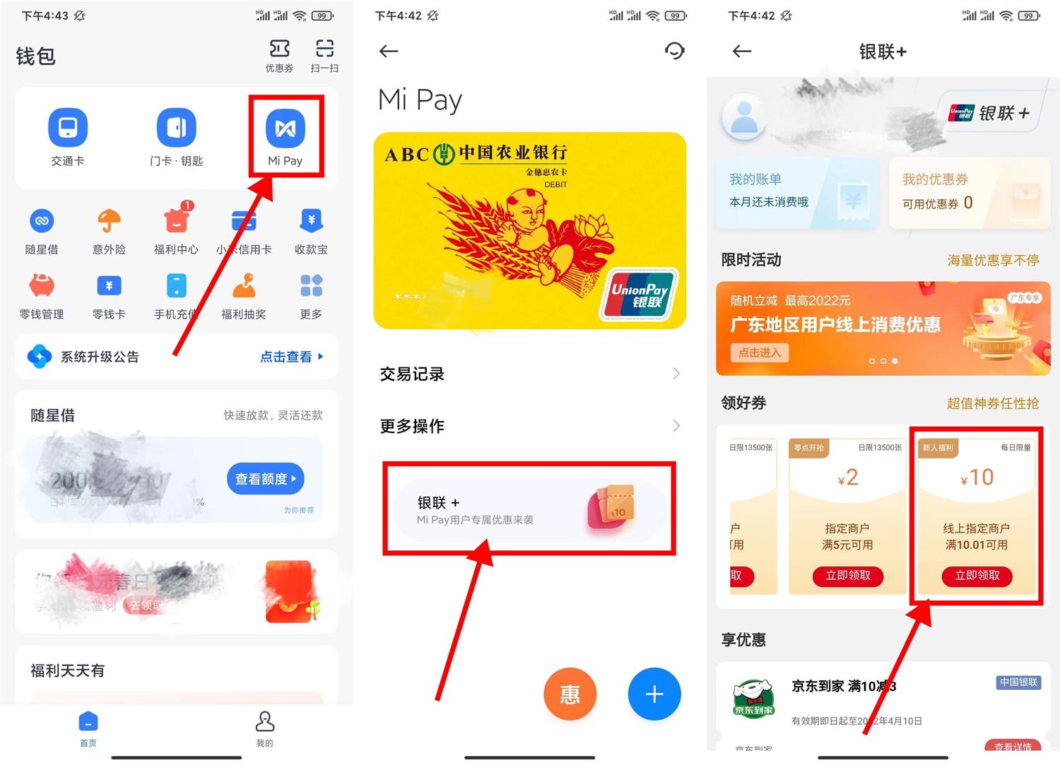 1649926473964474.jpg QQ图片20220414165343.jpg