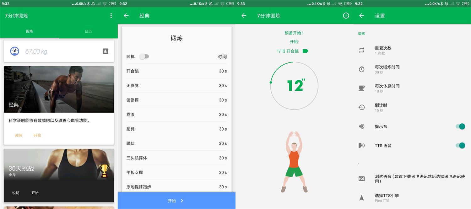 1649986549940225.jpg HT_20220415093410.jpg