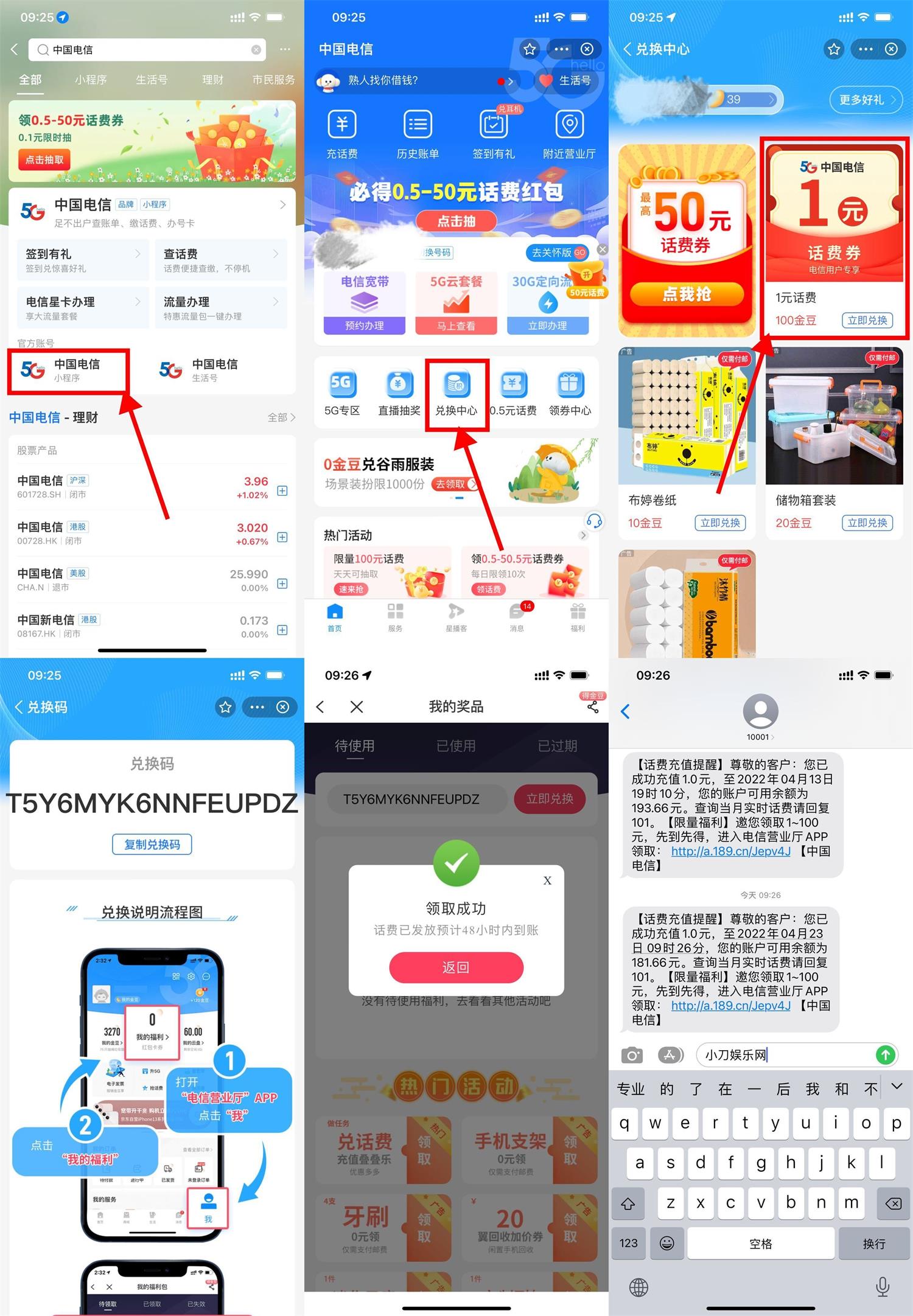 1650677590662048.jpg QQ图片20220423093030.jpg