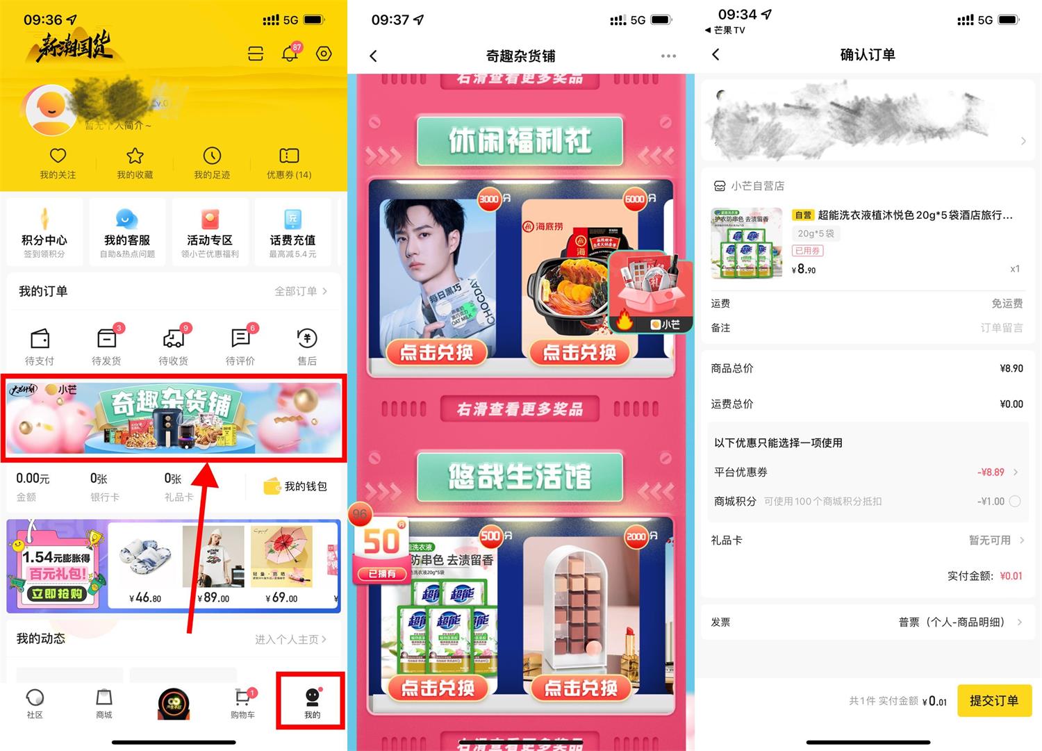 1651369761657636.jpg QQ图片20220501094840.jpg