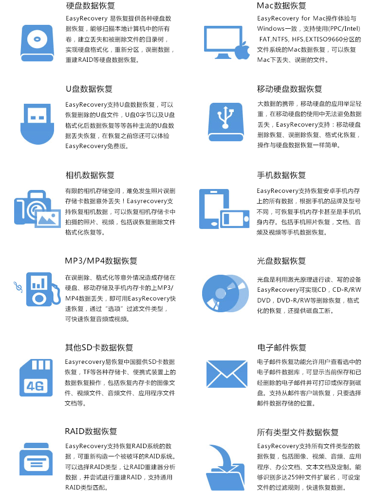 1651456875129331.png 2021041900493246.png