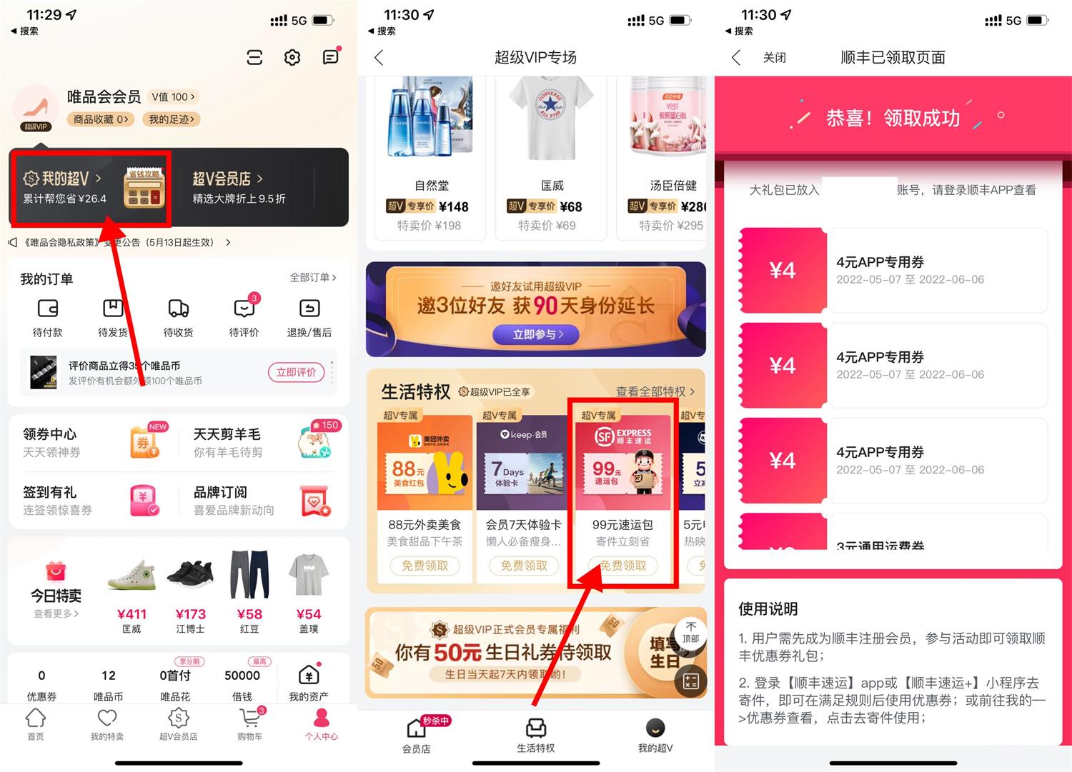 1651895008493405.jpg QQ图片20220507114022.jpg