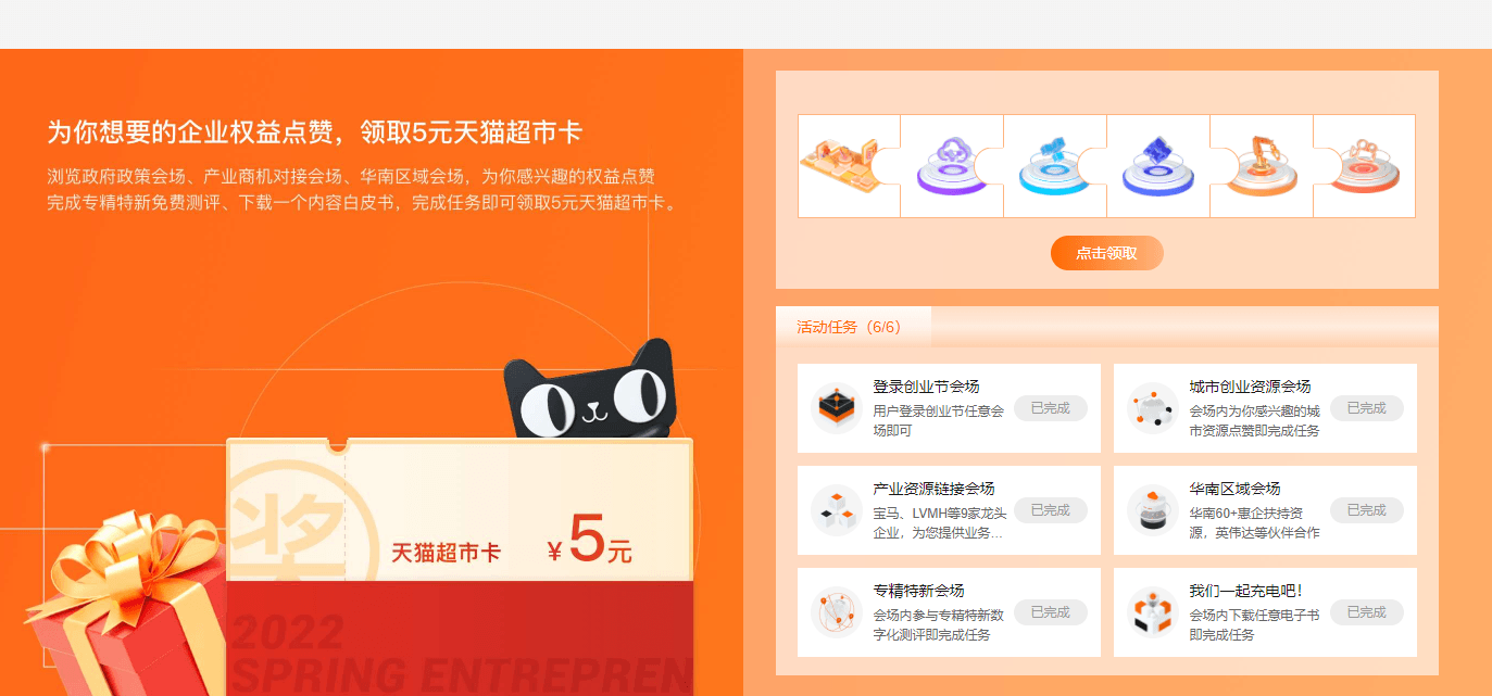 1651903436947538.png QQ截图20220507135610.png