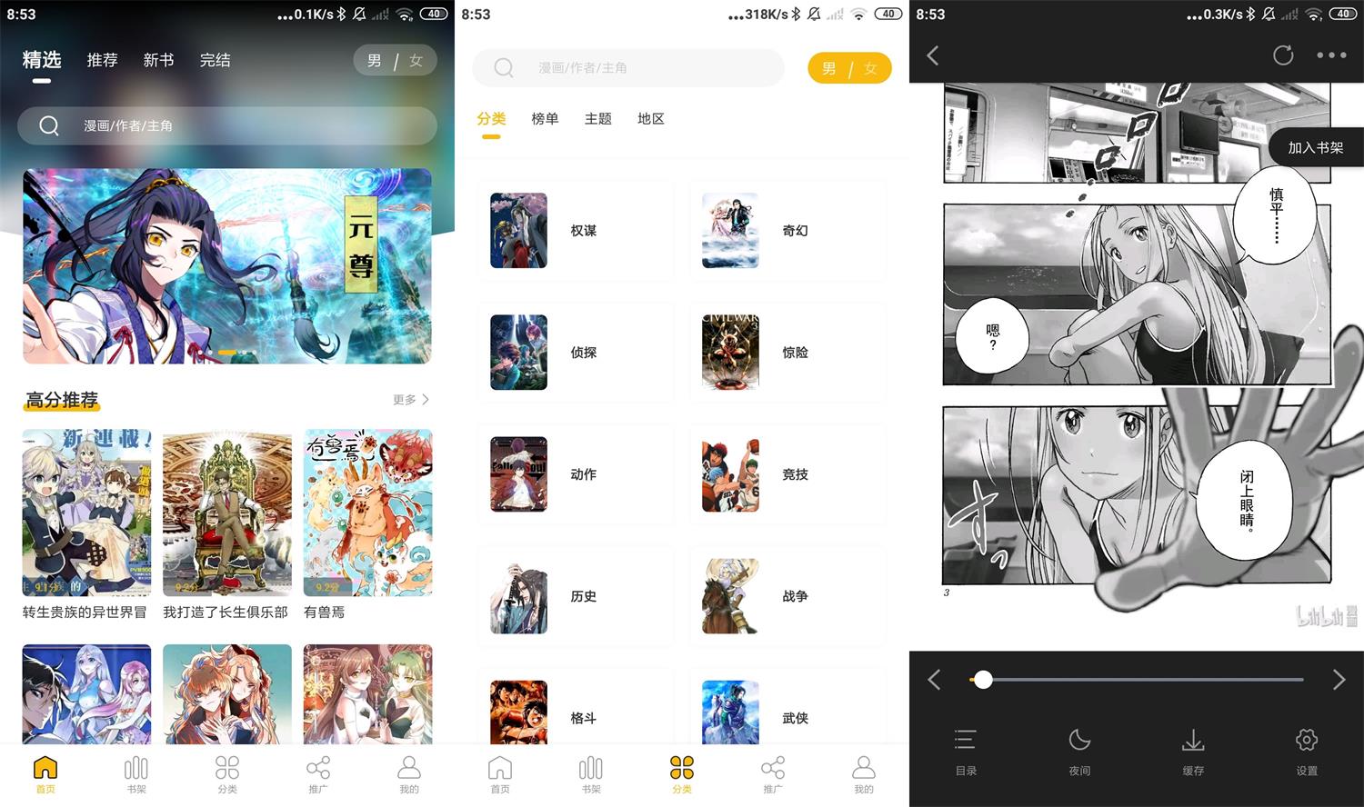 1652230473287212.jpg HT_20220511085423.jpg