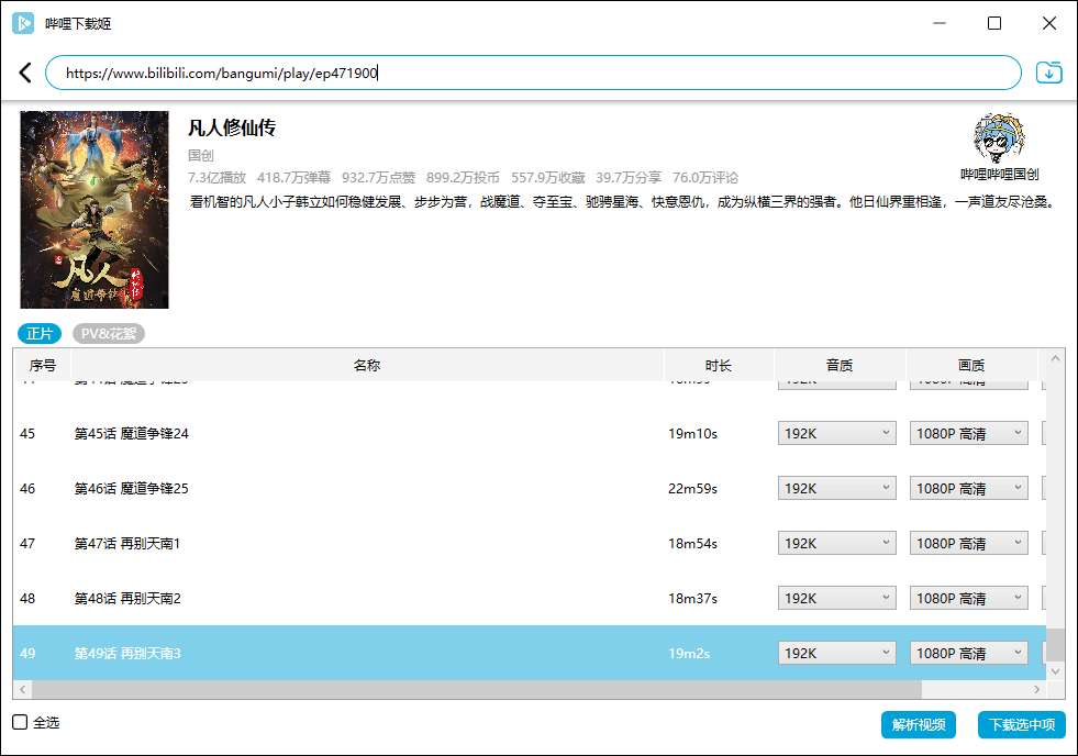 1652230969130178.png 2.png