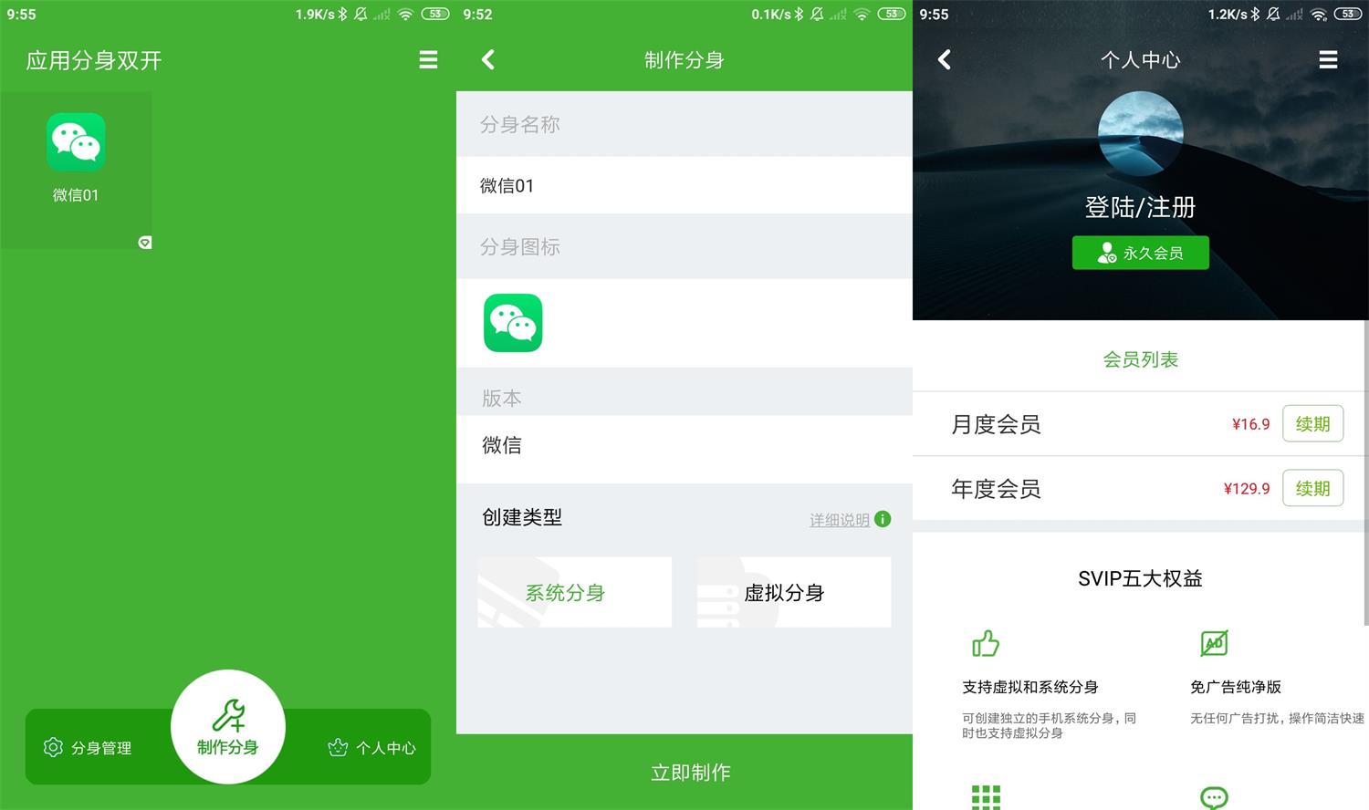 1652666543274250.jpg HT_20220516095829.jpg