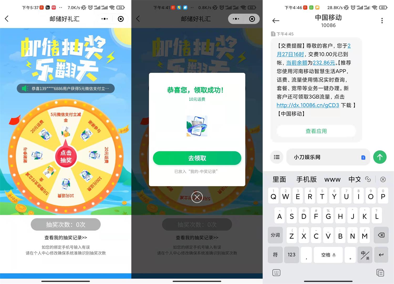 1652694155968240.jpg QQ图片20220516174143.jpg