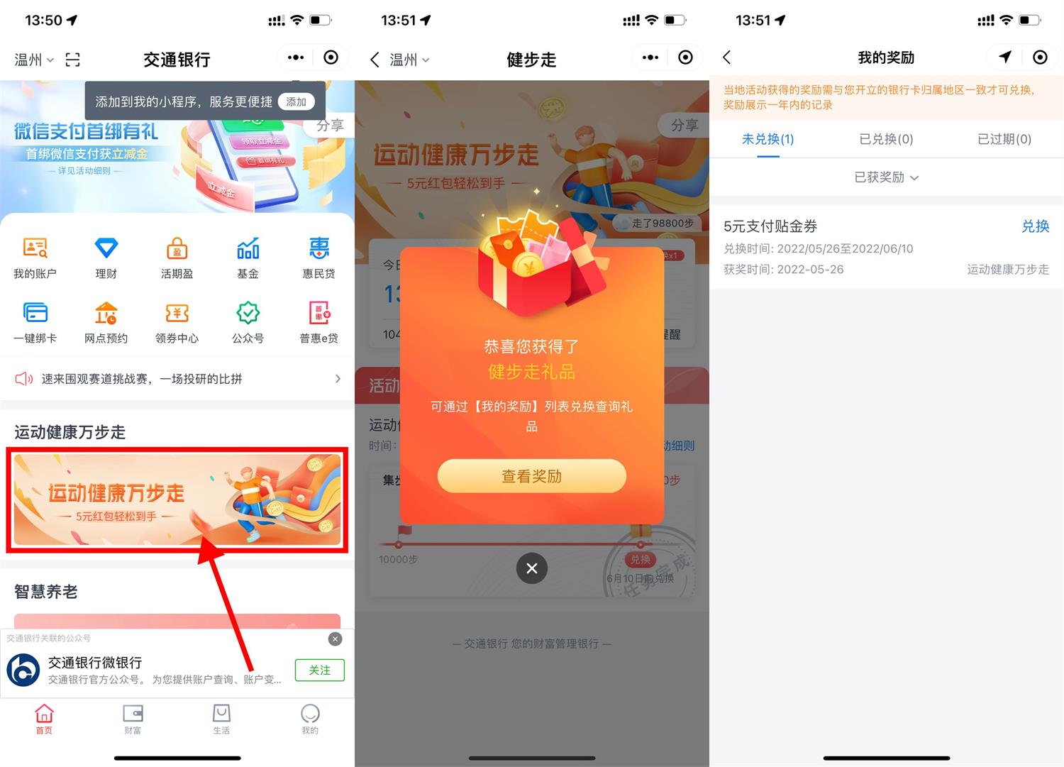 1653545111121548.jpg QQ图片20220526140452.jpg