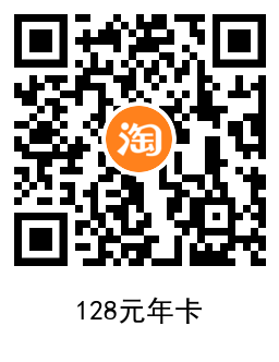 1653557252172369.png QRCode_20220526172602.png