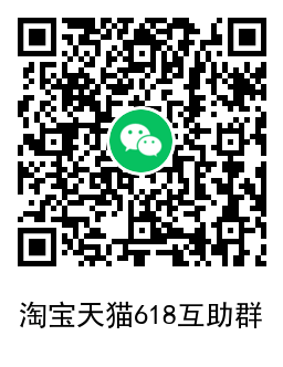 1653790175663615.png QRCode_20220529095618.png