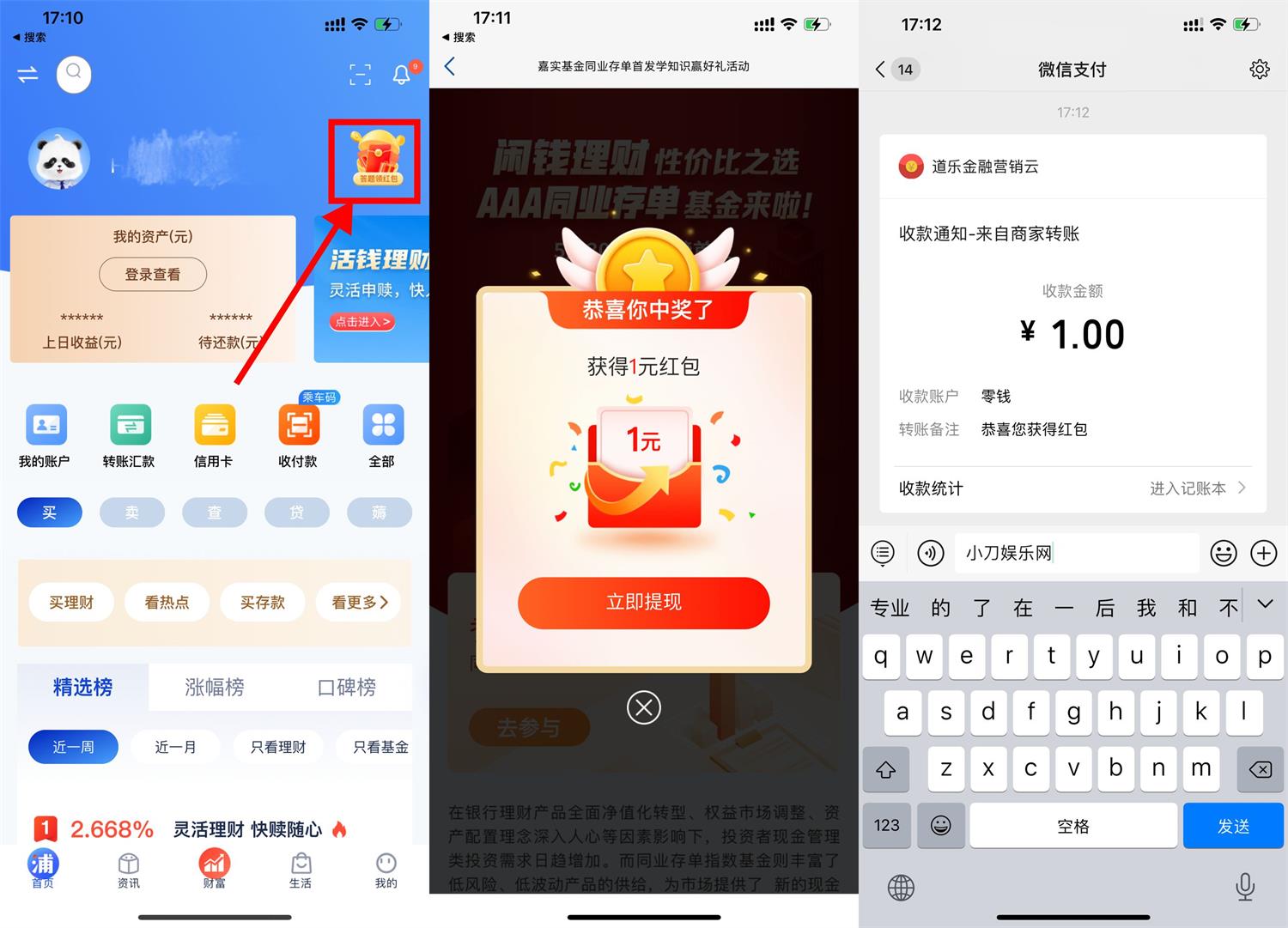 1653902297609821.jpg QQ图片20220530171803.jpg