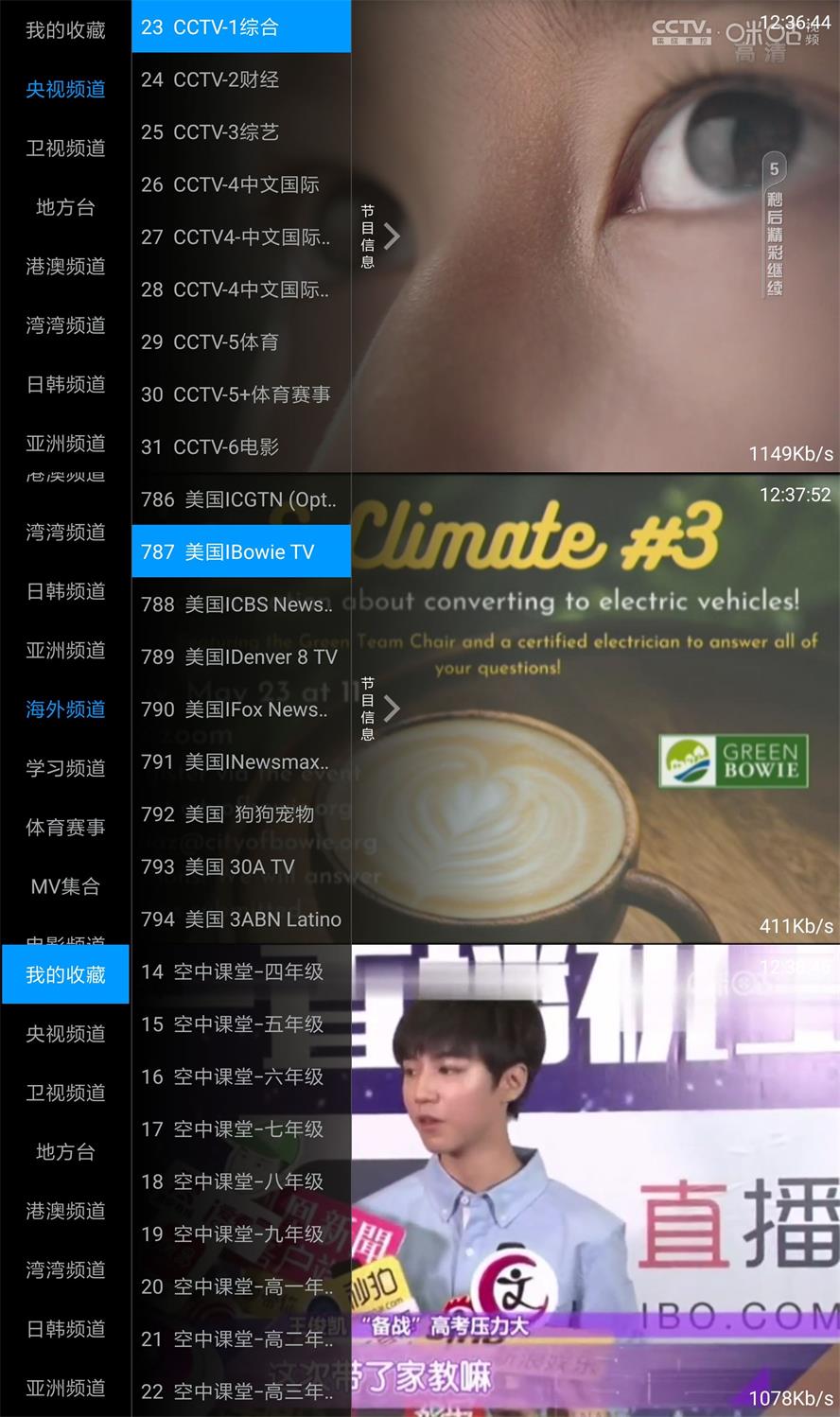 1654144834512621.jpg HT_20220602123930.jpg