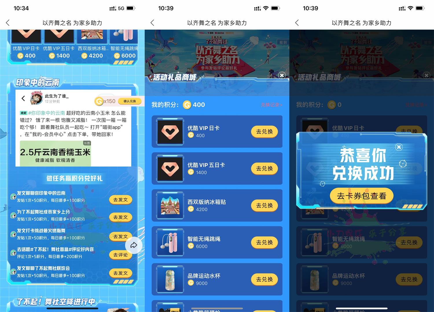 1654397063356152.jpg QQ图片20220605104356.jpg