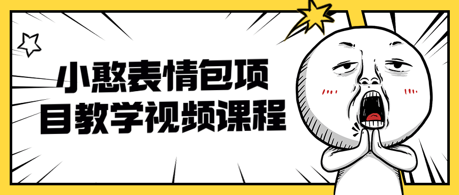 1654420062322513.png 7.png