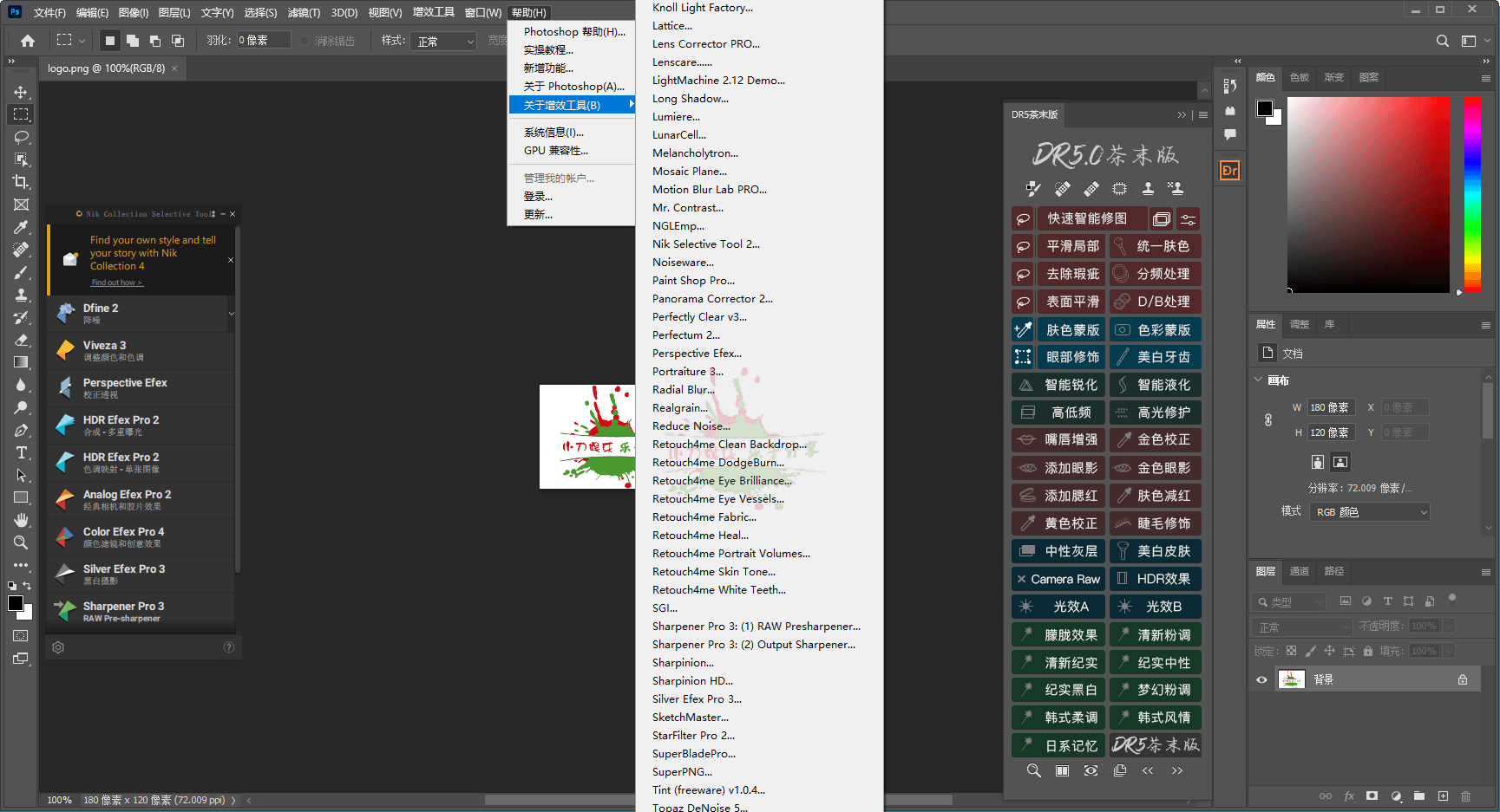 1655179673534408.png 2022-06-14_120250 (1).png