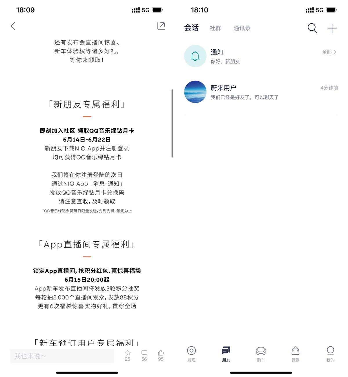 1655290916614613.jpg QQ图片20220615190134.jpg