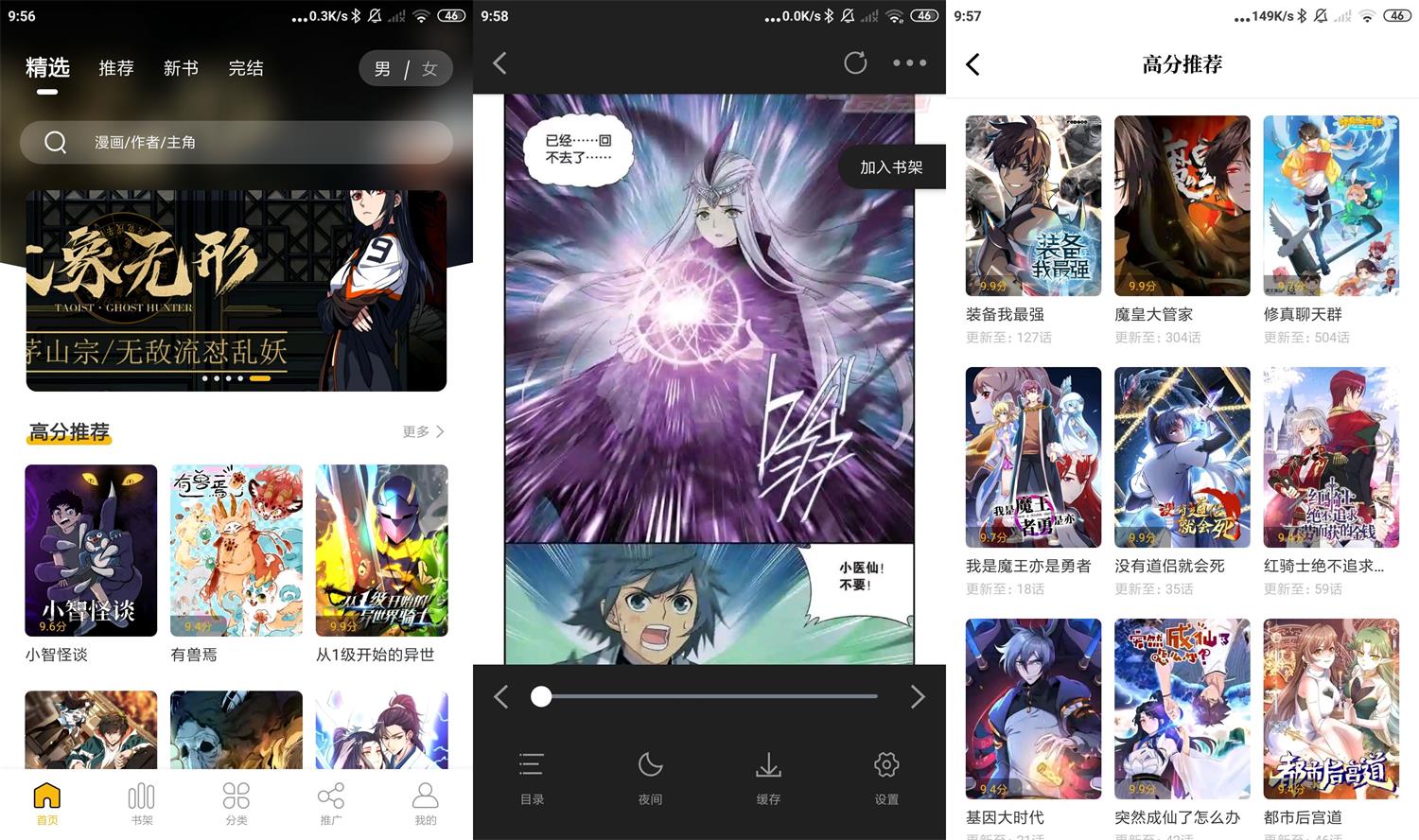 1655690409590594.jpg HT_20220620095936.jpg