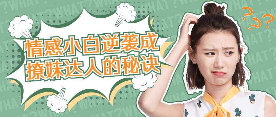 1656604305324404.png 2.png