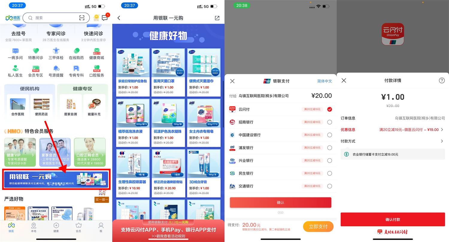 1656938664229107.jpg QQ图片20220704204354.jpg