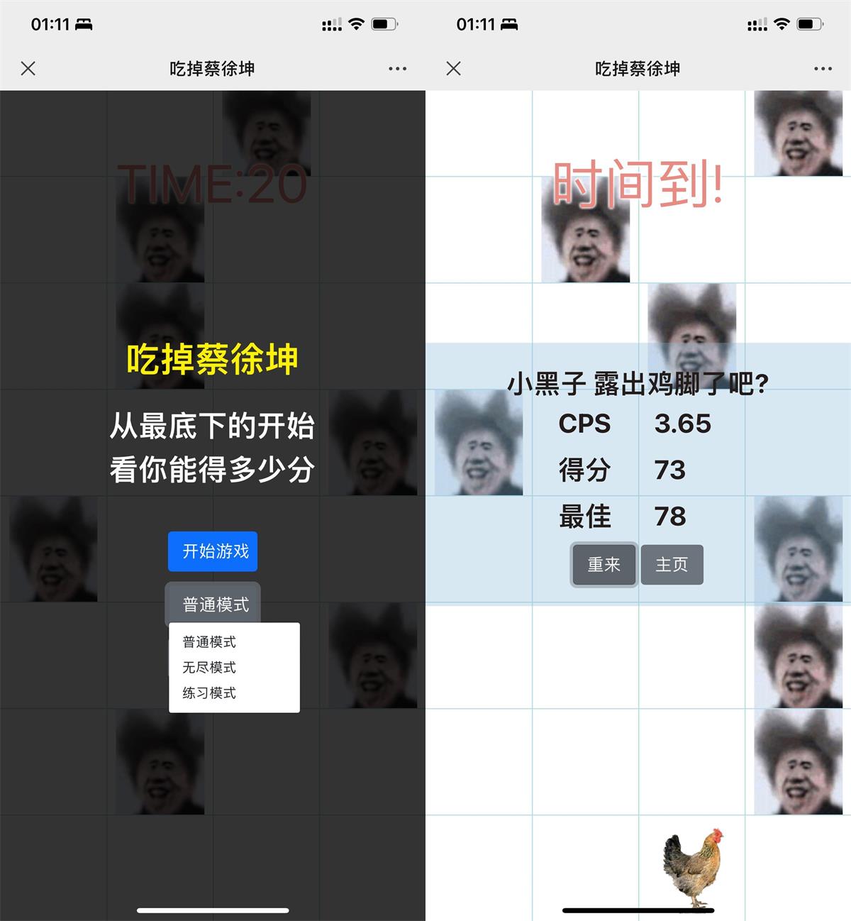 1657689419546819.jpg QQ图片20220713131317.jpg