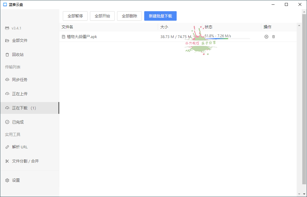 1658021660234207.png 2022-07-17_093323.png