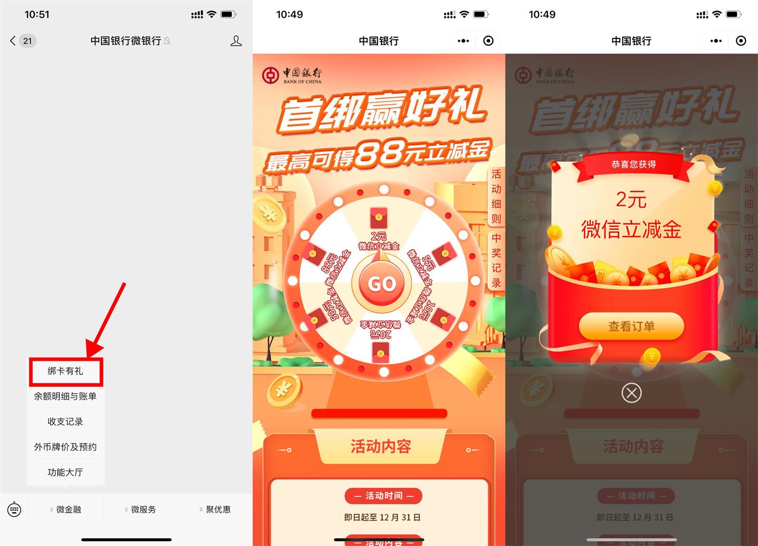 1658199252486494.jpg QQ图片20220719105222.jpg