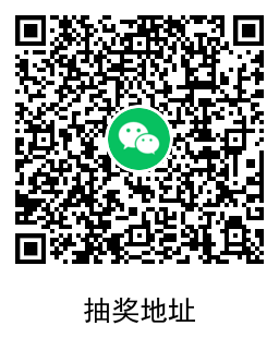 1659067690375360.png QRCode_20220729120805.png
