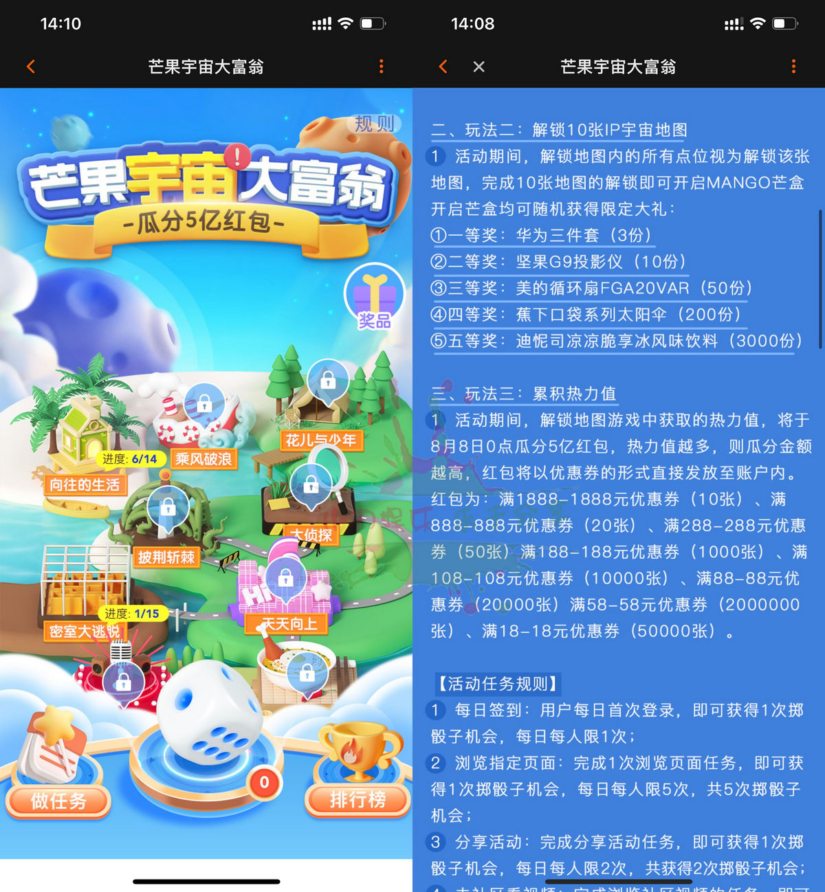 1659163191167909.jpg QQ图片20220730143929.jpg