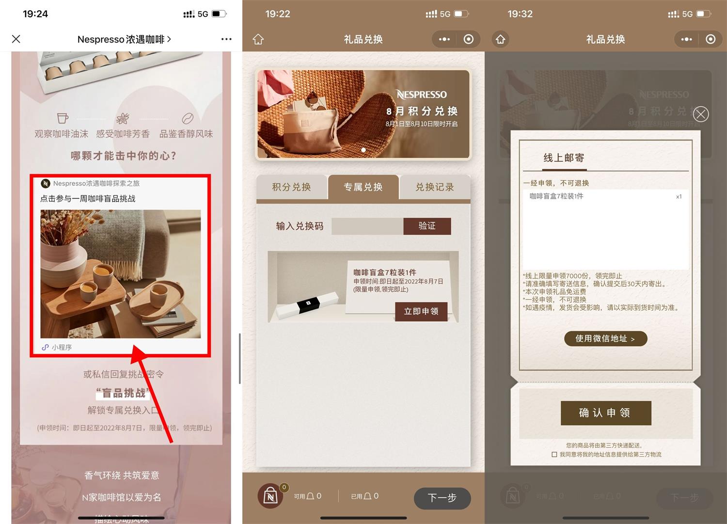 1659526614647429.jpg QQ图片20220803193644.jpg