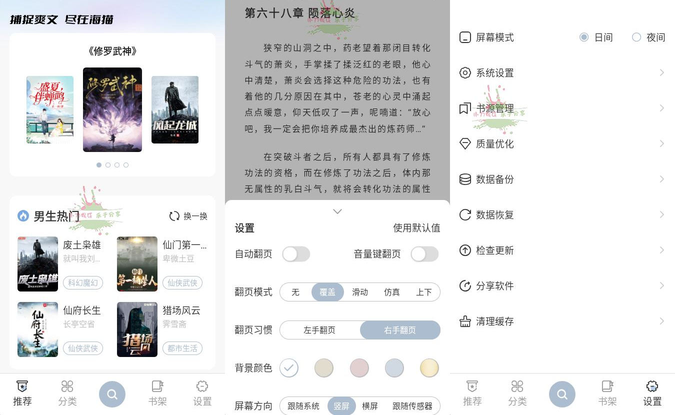 1659927087772064.jpg HT_20220808104651.jpg